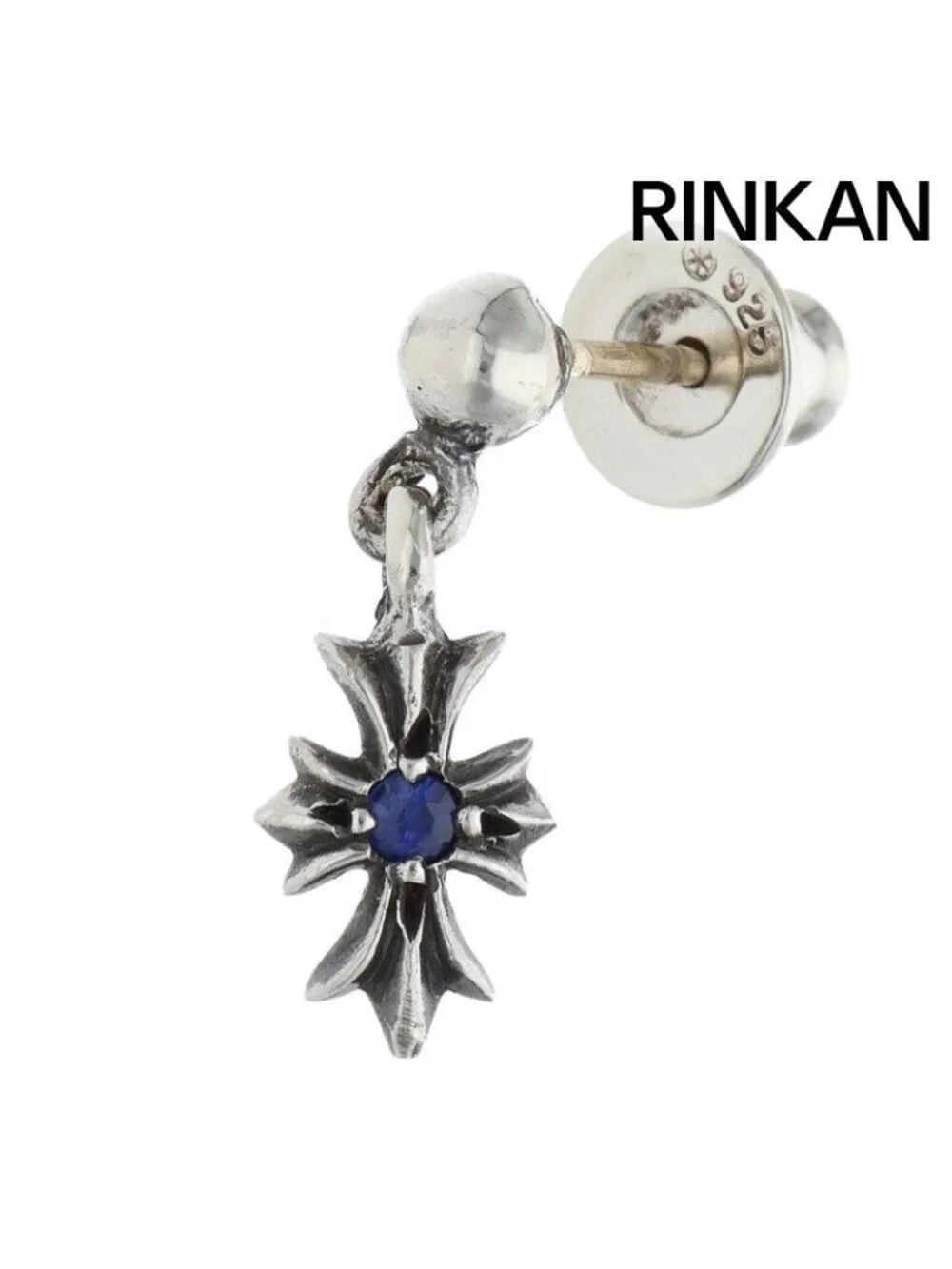 Chrome Hearts Tny CH Pls 1 Sap Tiny Ech Plus Drop Silver Earrings